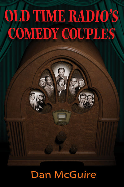 Dan McGuire ebook bundle